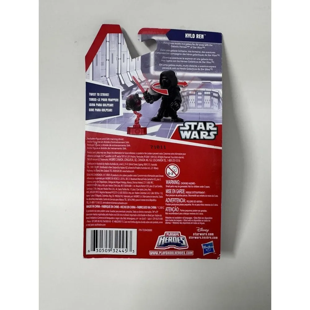 Disney Heroes Galactic Heroes Star Wars‎ Kylo Ren Hasbro
